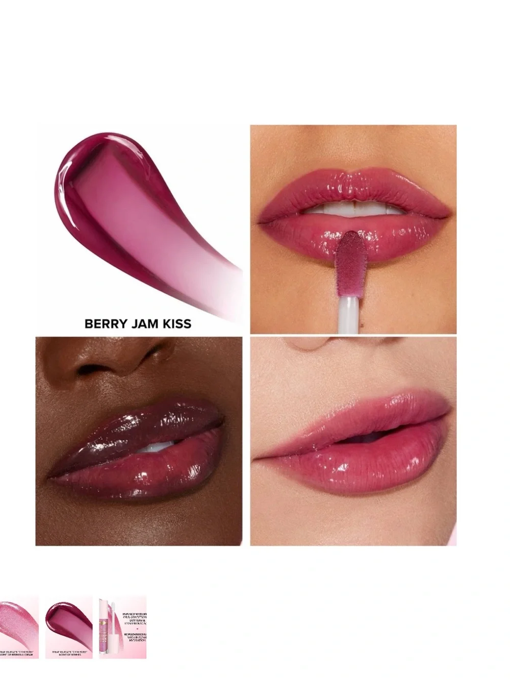 Too Faced Pillow Balm BERRY JAMS KISS 1 lip gloss